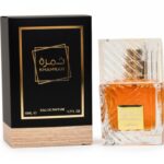 PERFUME ARABE KHAMRAH NEGRO 50ML ART AB023-1 CAO