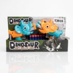 PISTOLA LANZADARDOS DINO x 2 EN CAJA 28CM ART T3916 FAO