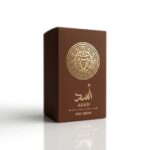 PERFUME ARABE 50ML BOURBON LATTADA ART AB033-7 HAO